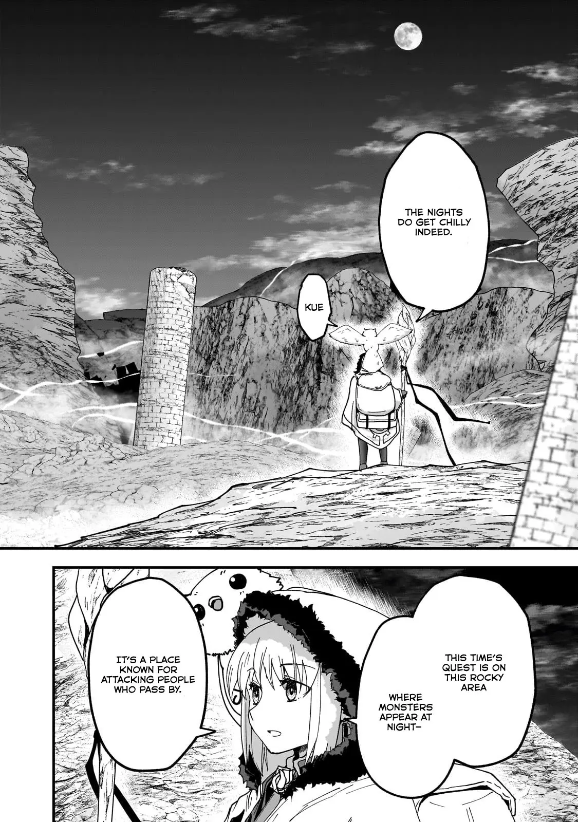 Saigo No Elf - Chapter 4