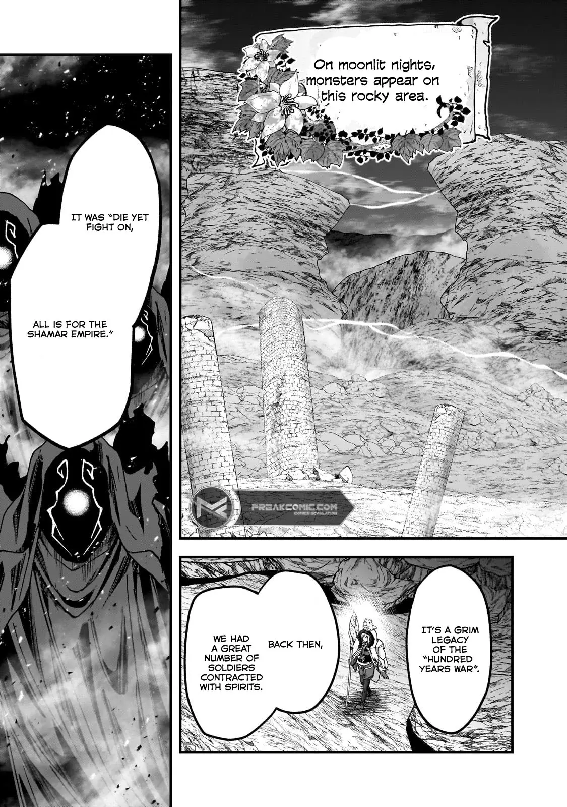 Saigo No Elf - Chapter 4