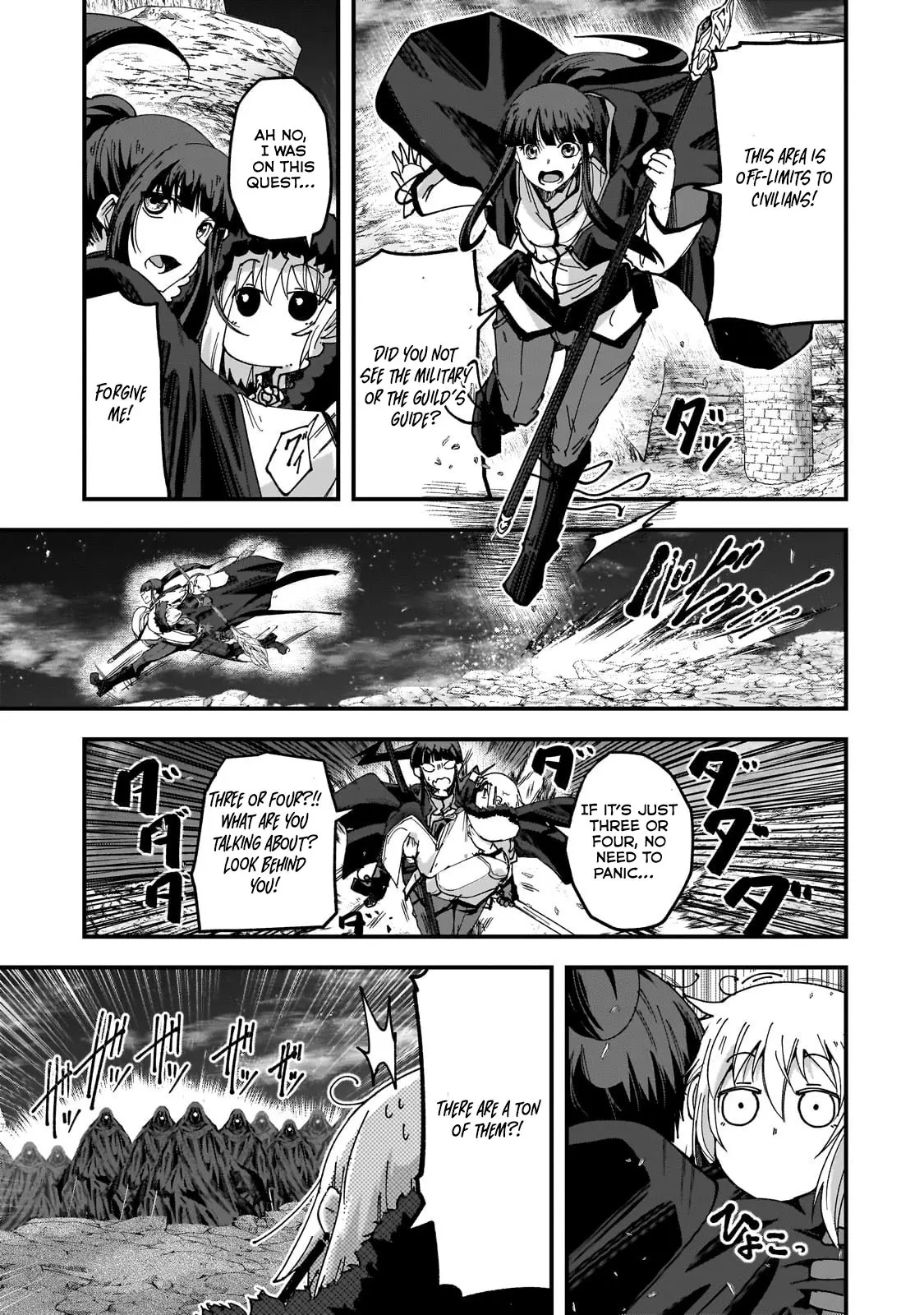 Saigo No Elf - Chapter 4