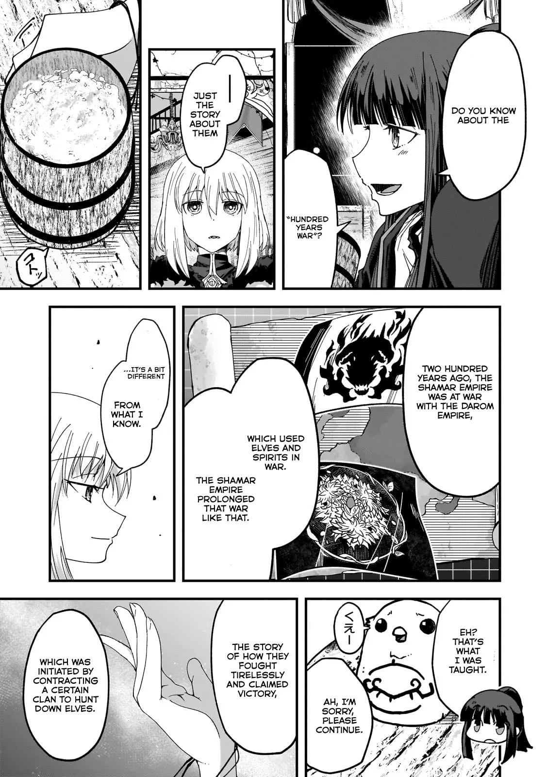 Saigo No Elf - Chapter 4