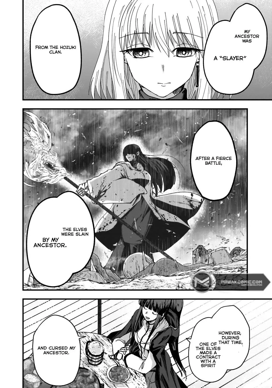 Saigo No Elf - Chapter 4