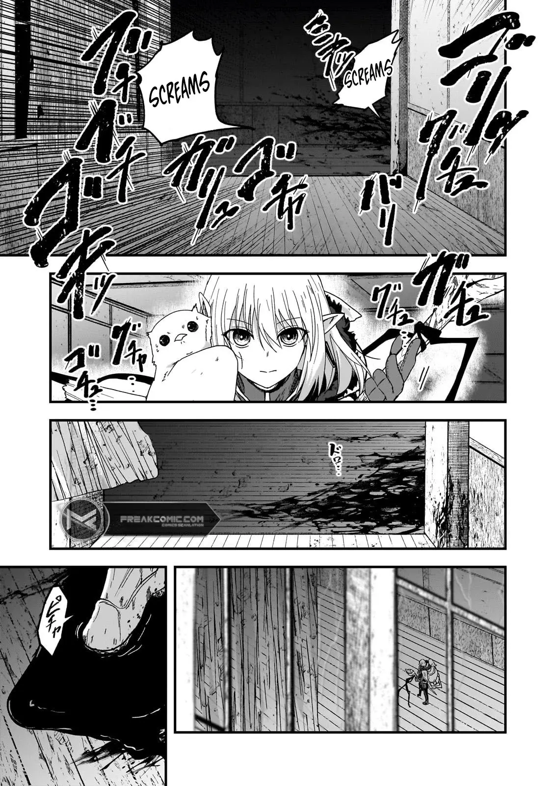 Saigo No Elf - Chapter 2