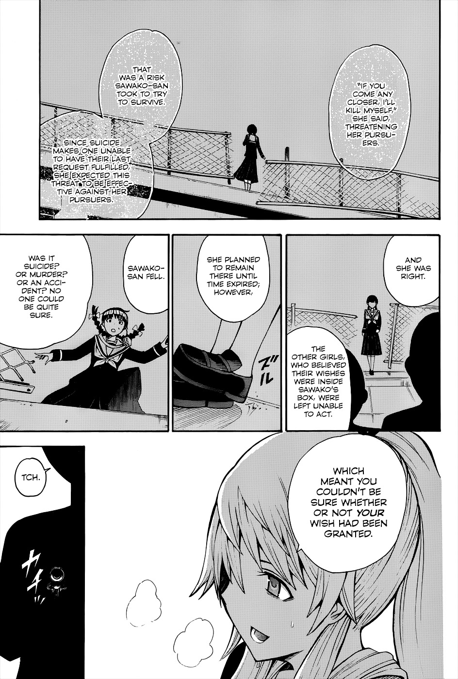 Shinigami-Sama Ni Saigo No Onegai O - Chapter 16