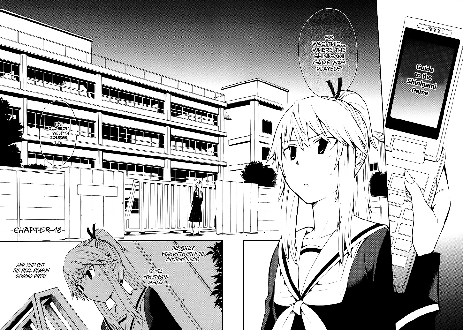 Shinigami-Sama Ni Saigo No Onegai O - Vol.3 Chapter 13