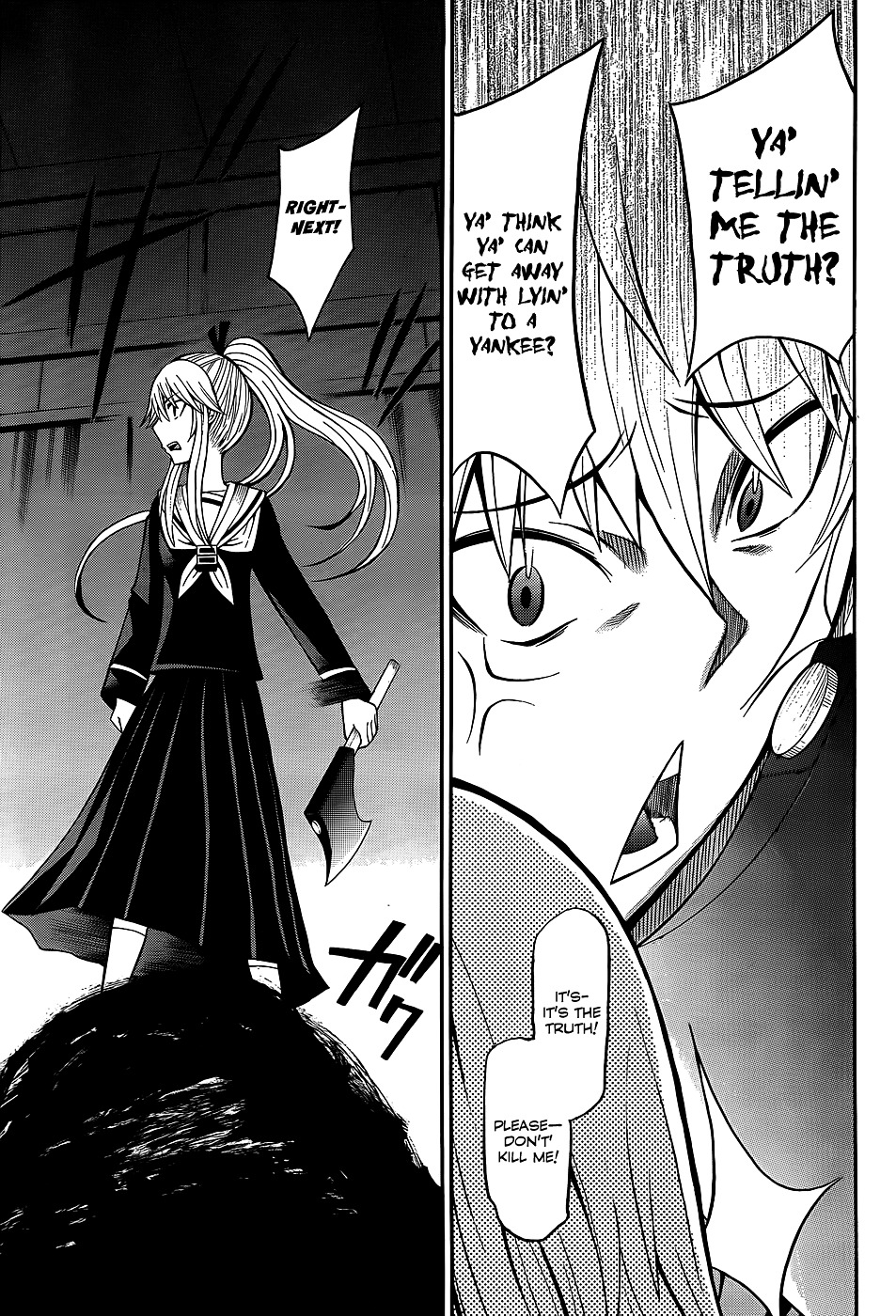 Shinigami-Sama Ni Saigo No Onegai O - Vol.3 Chapter 15