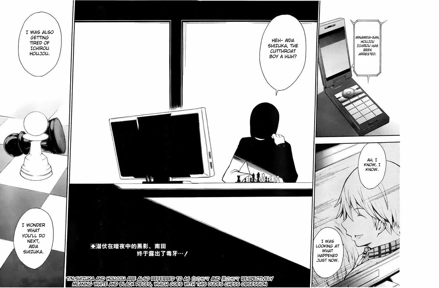 Shinigami-Sama Ni Saigo No Onegai O - Vol.3 Chapter 10