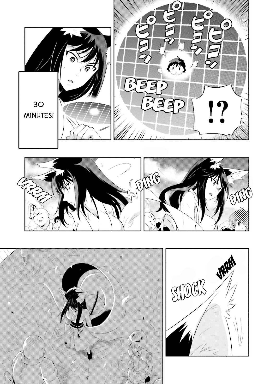 Kono Sekai Ga Game Da To, Ore Dake Ga Shitteiru - Chapter 15: 1 Vs 1