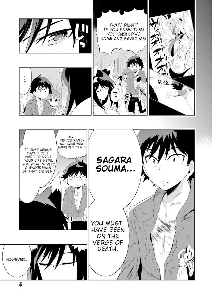 Kono Sekai Ga Game Da To, Ore Dake Ga Shitteiru - Chapter 25