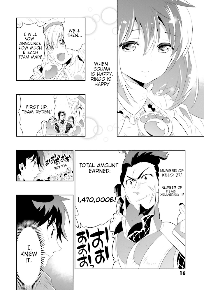 Kono Sekai Ga Game Da To, Ore Dake Ga Shitteiru - Chapter 25