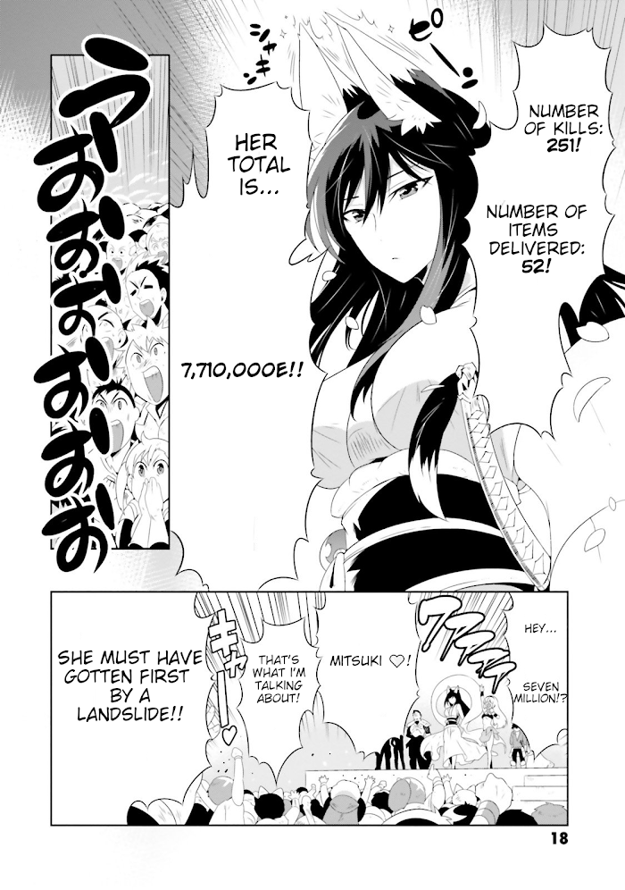 Kono Sekai Ga Game Da To, Ore Dake Ga Shitteiru - Chapter 25