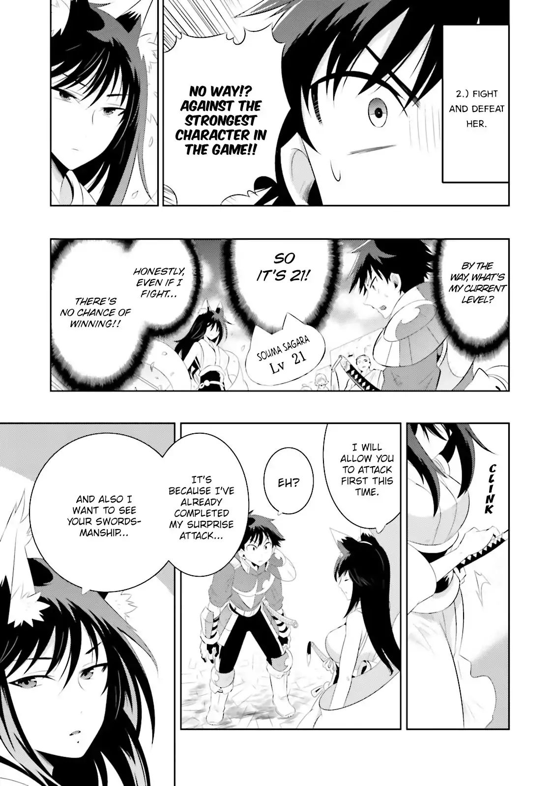 Kono Sekai Ga Game Da To, Ore Dake Ga Shitteiru - Chapter 14