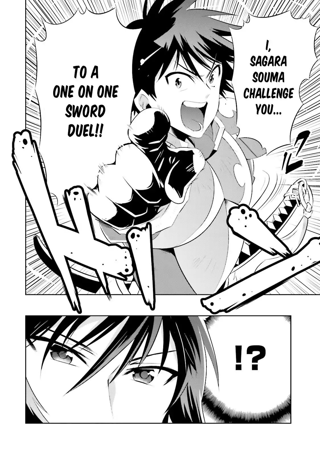 Kono Sekai Ga Game Da To, Ore Dake Ga Shitteiru - Chapter 14