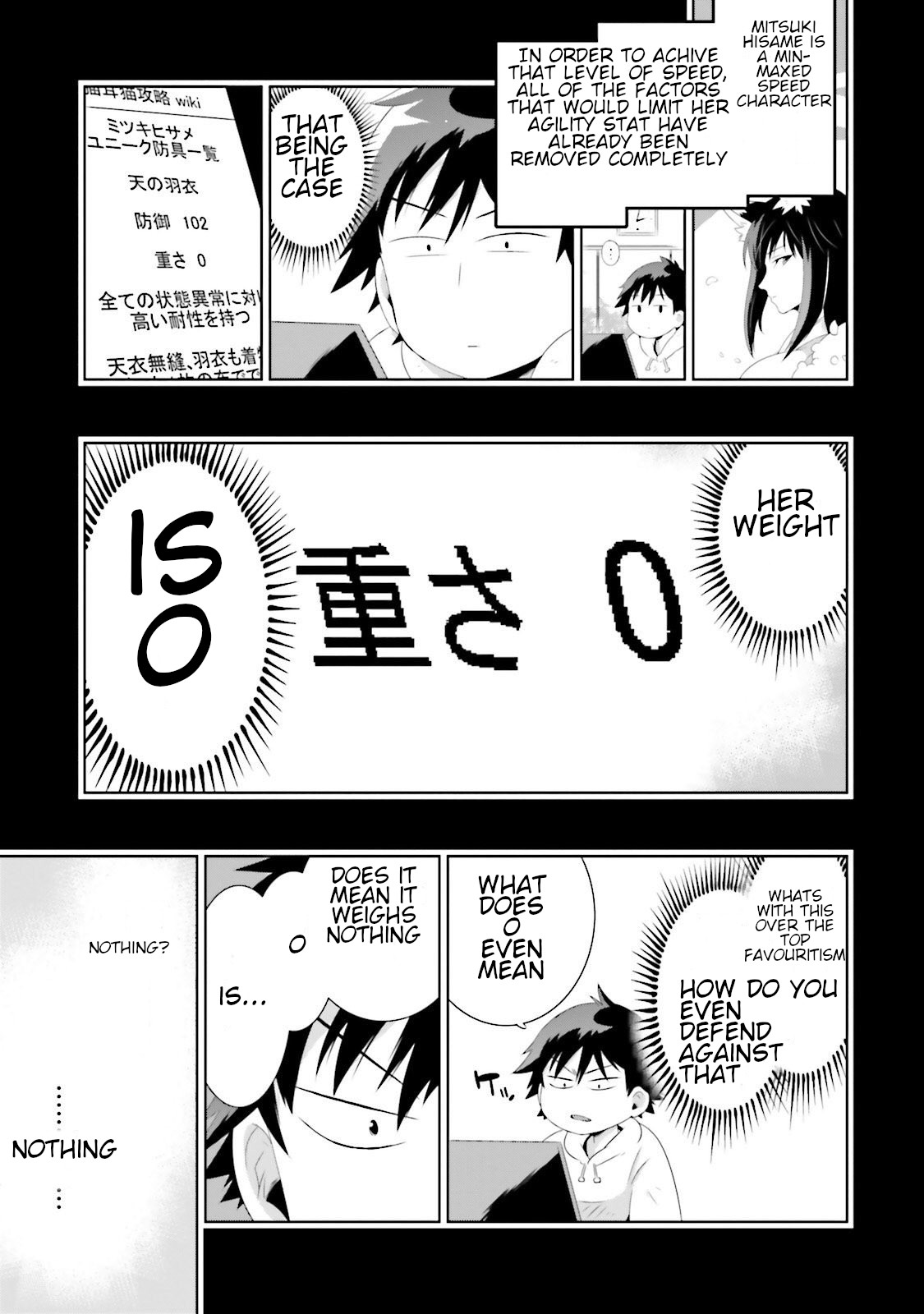 Kono Sekai Ga Game Da To, Ore Dake Ga Shitteiru - Chapter 29