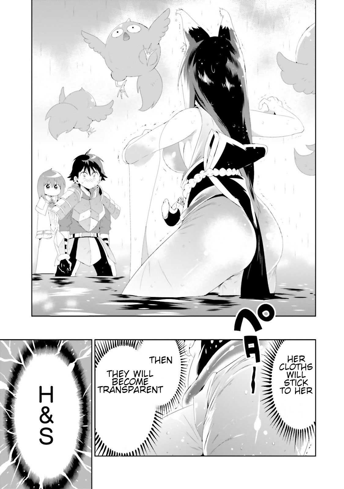 Kono Sekai Ga Game Da To, Ore Dake Ga Shitteiru - Chapter 29