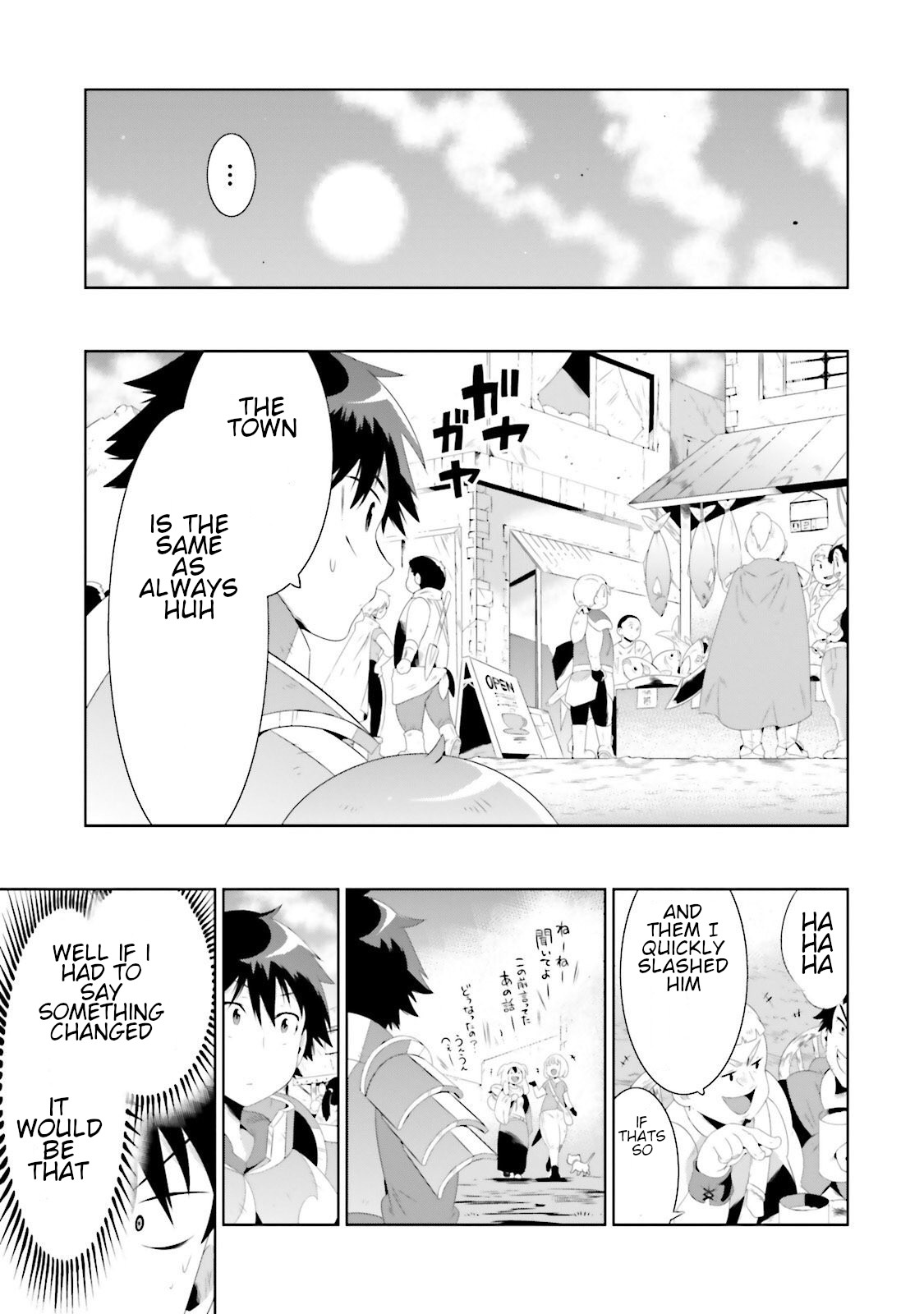 Kono Sekai Ga Game Da To, Ore Dake Ga Shitteiru - Chapter 29