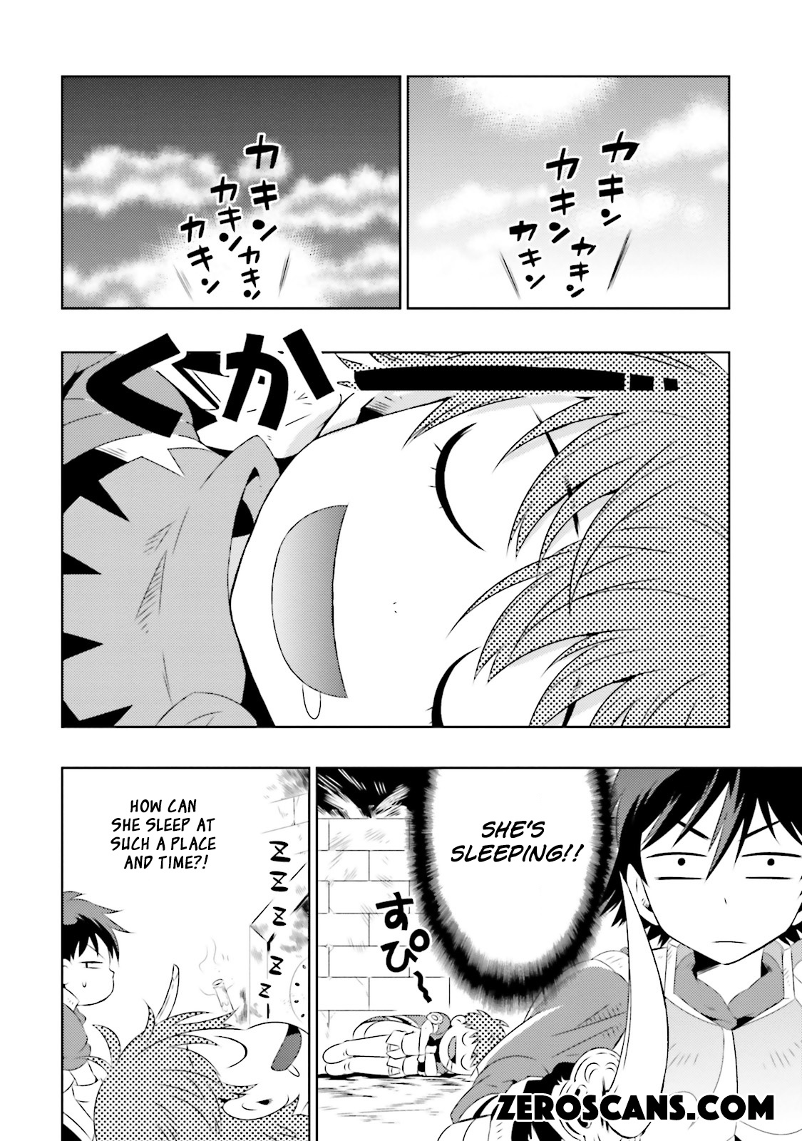 Kono Sekai Ga Game Da To, Ore Dake Ga Shitteiru - Chapter 7