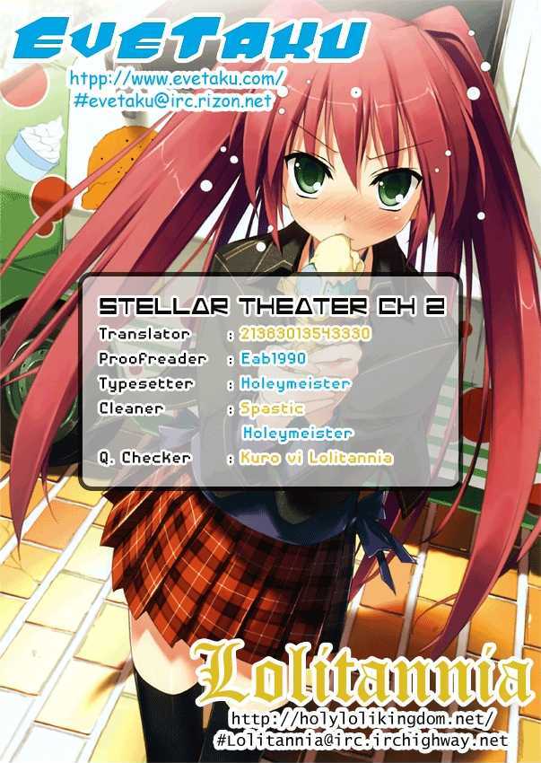 Stellar Theater - Vol.1 Chapter 2 : The Impossible Farewell