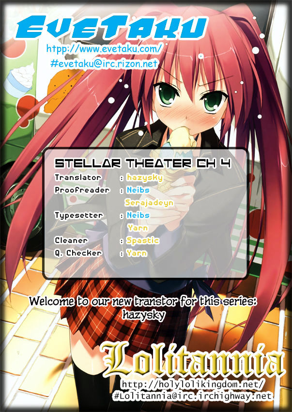 Stellar Theater - Vol.1 Chapter 4 : Reality And Reminiscence