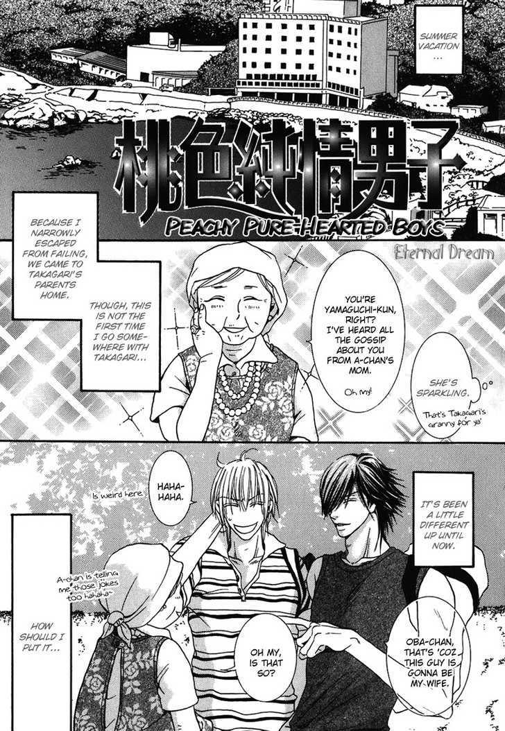 Momoiro Junjou Danshi - Vol.1 Chapter 5