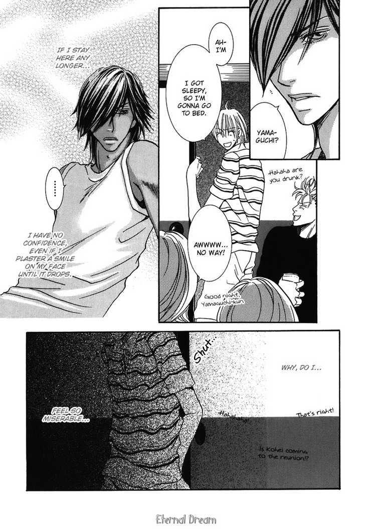 Momoiro Junjou Danshi - Vol.1 Chapter 5