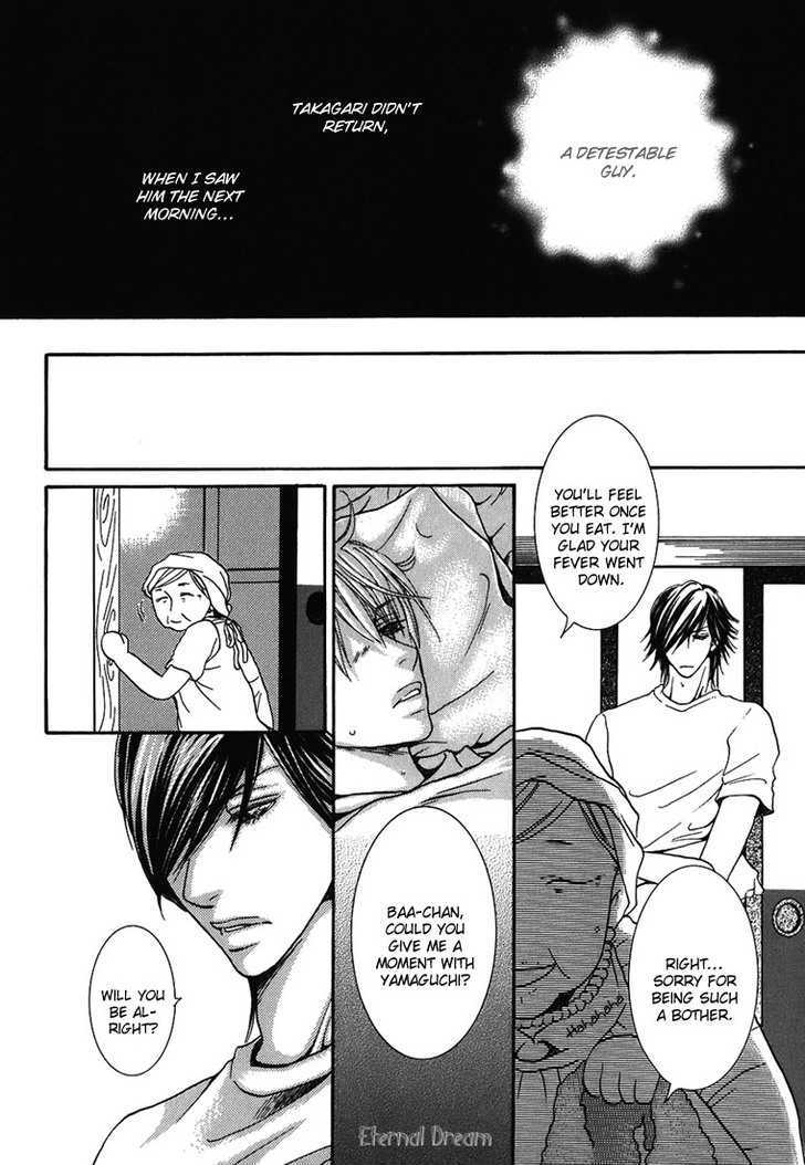 Momoiro Junjou Danshi - Vol.1 Chapter 5