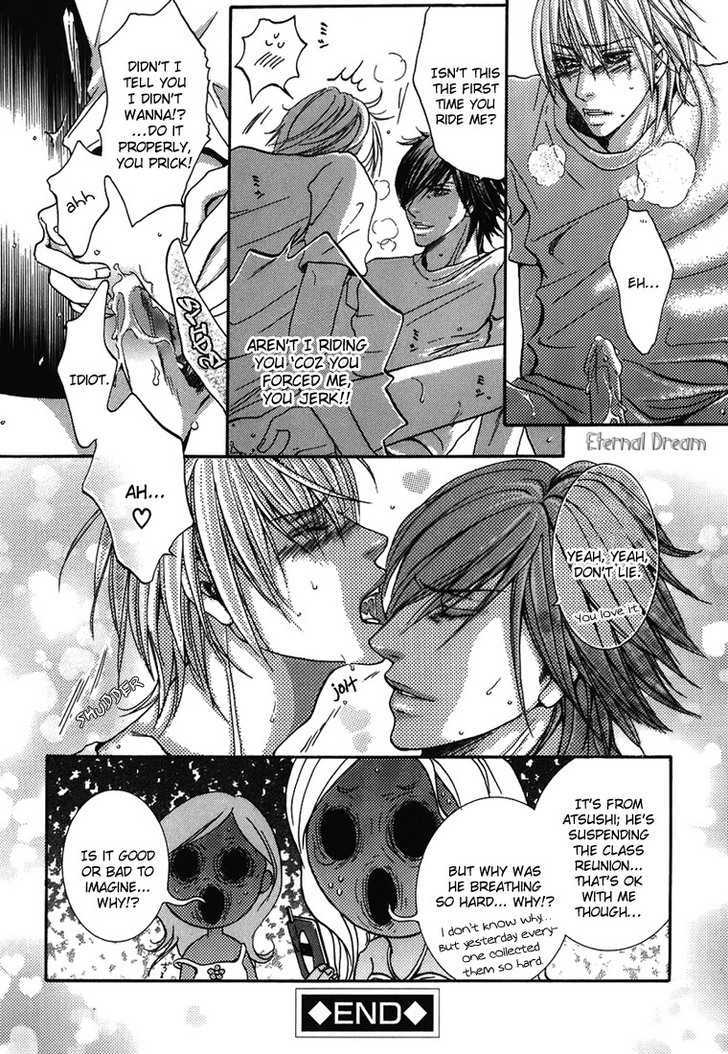 Momoiro Junjou Danshi - Vol.1 Chapter 5