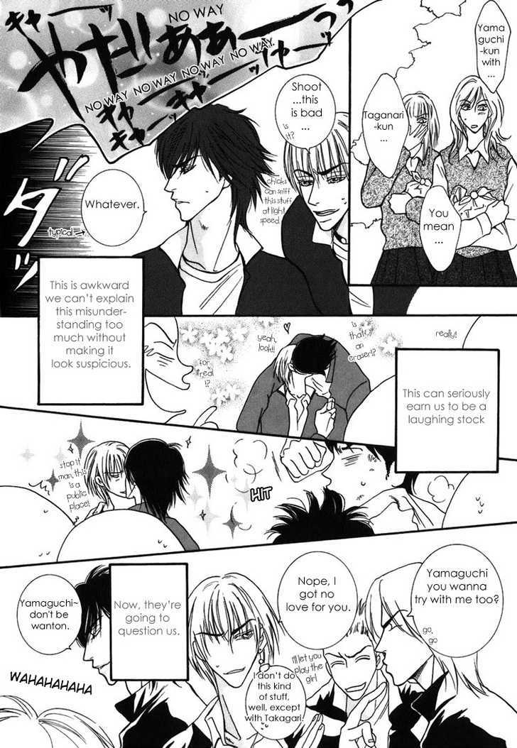 Momoiro Junjou Danshi - Vol.1 Chapter 1 : Peach