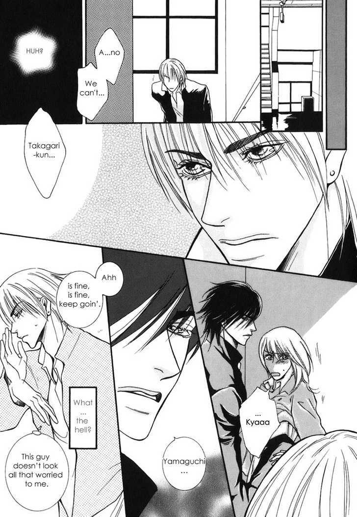 Momoiro Junjou Danshi - Vol.1 Chapter 1 : Peach