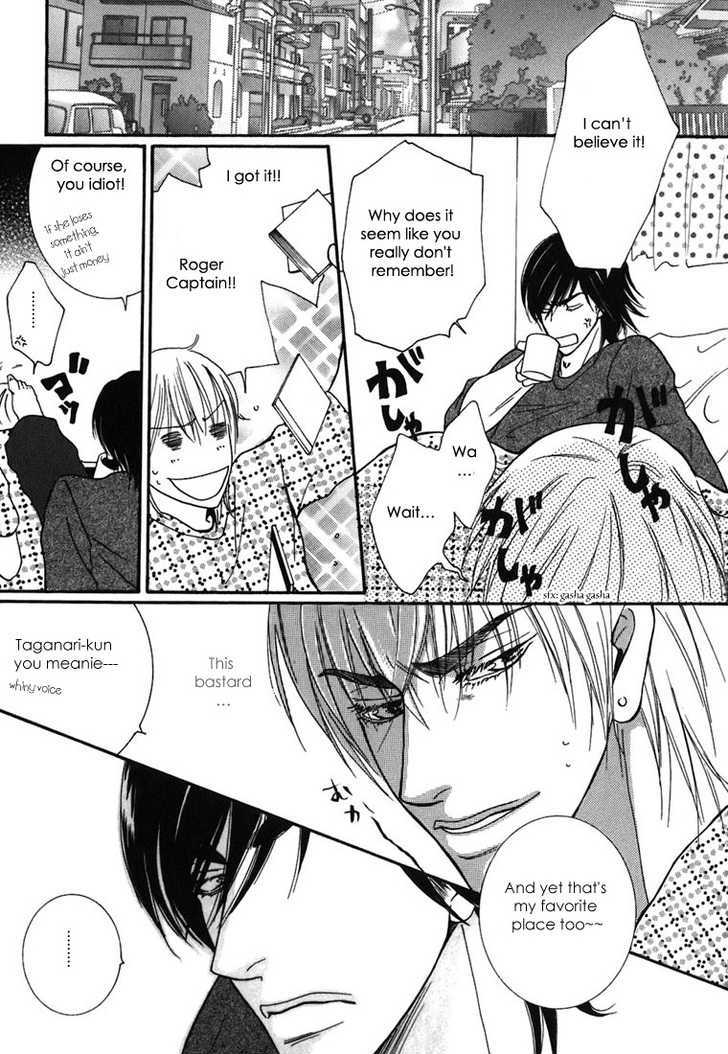 Momoiro Junjou Danshi - Vol.1 Chapter 1 : Peach