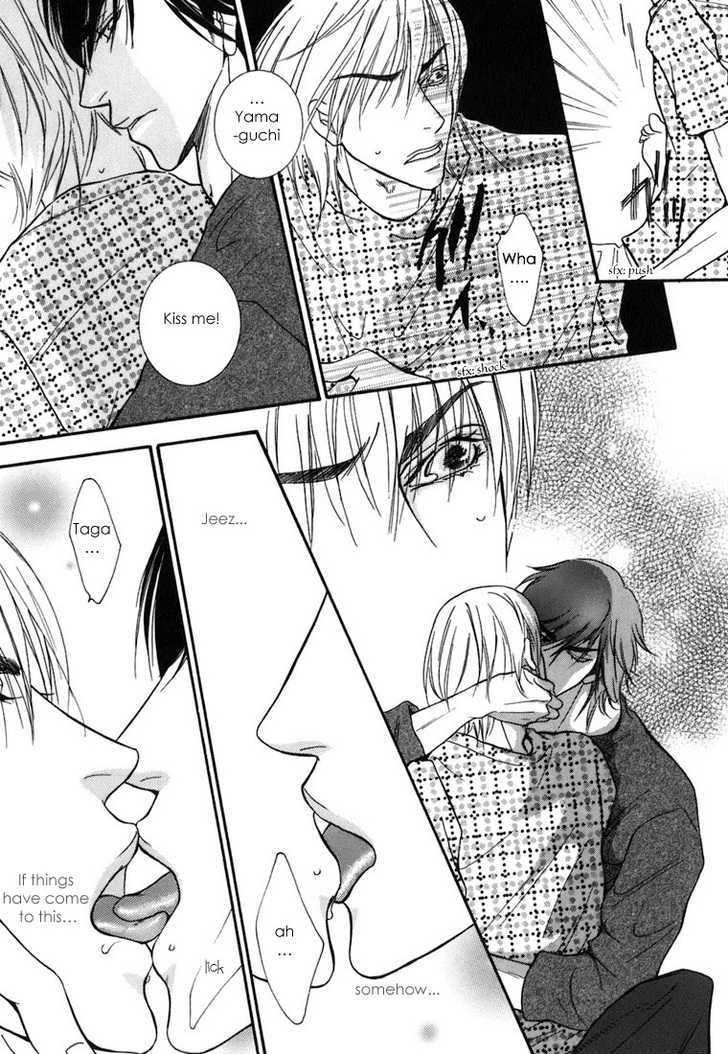 Momoiro Junjou Danshi - Vol.1 Chapter 1 : Peach