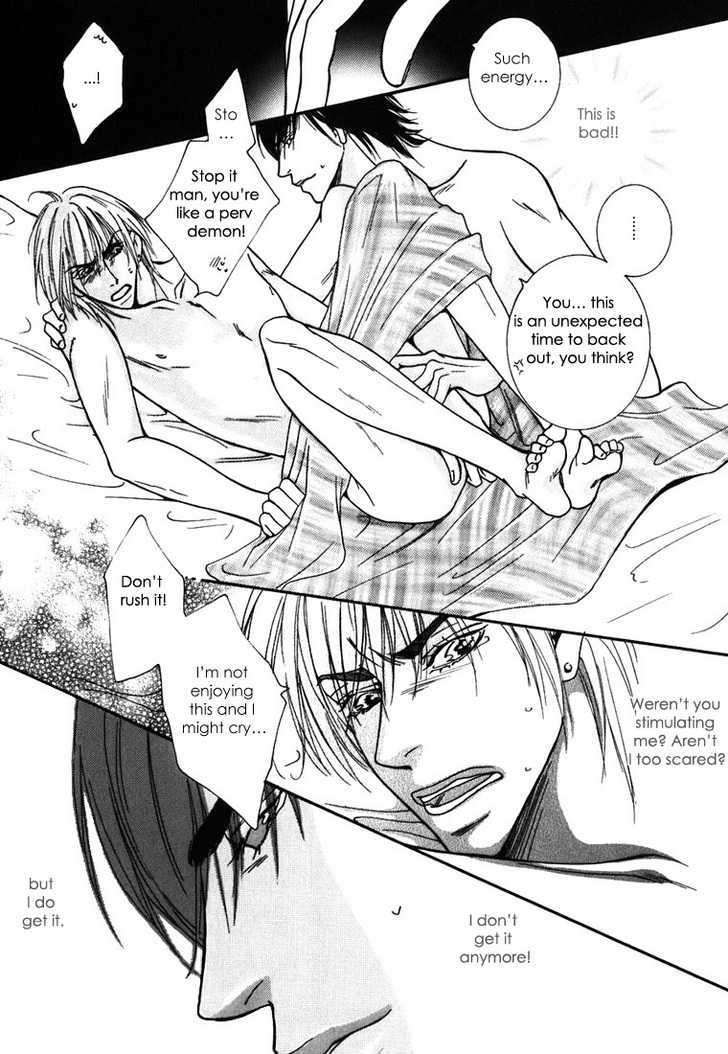 Momoiro Junjou Danshi - Vol.1 Chapter 1 : Peach