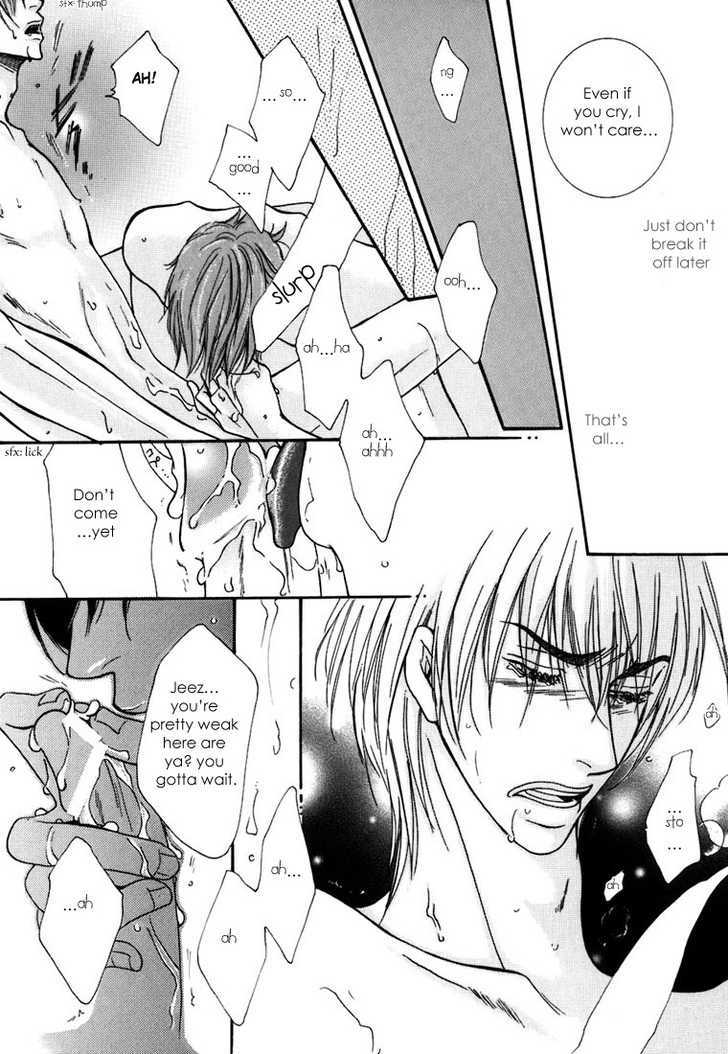 Momoiro Junjou Danshi - Vol.1 Chapter 1 : Peach