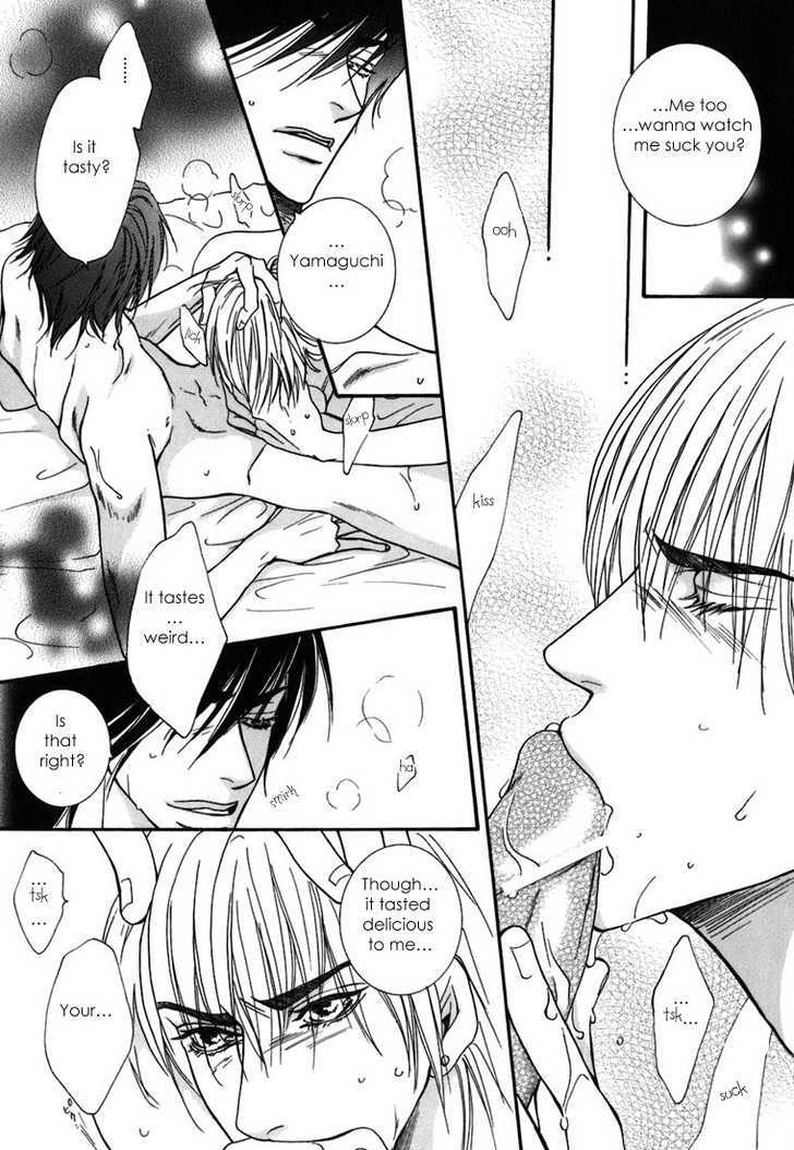 Momoiro Junjou Danshi - Vol.1 Chapter 1 : Peach