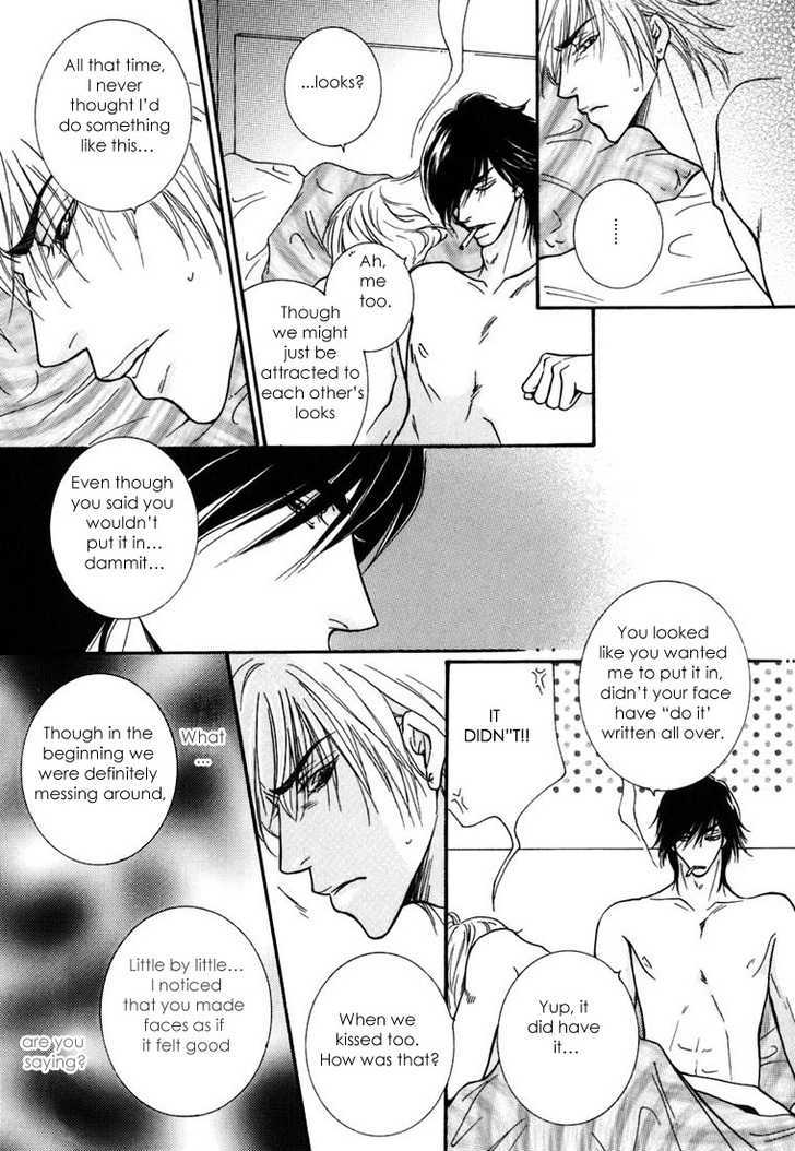 Momoiro Junjou Danshi - Vol.1 Chapter 1 : Peach