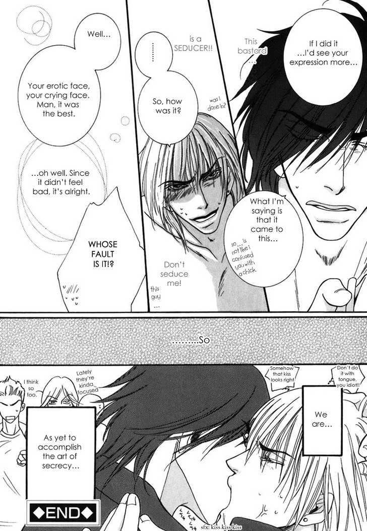 Momoiro Junjou Danshi - Vol.1 Chapter 1 : Peach