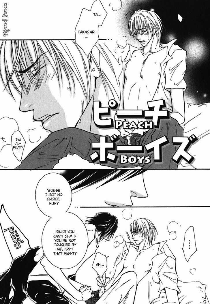 Momoiro Junjou Danshi - Vol.1 Chapter 2 : Peach Boys