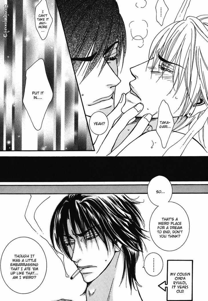 Momoiro Junjou Danshi - Vol.1 Chapter 2 : Peach Boys