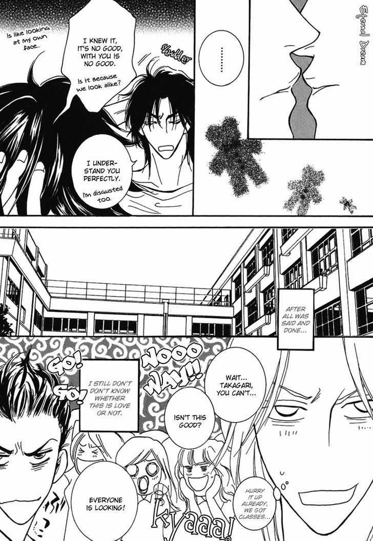 Momoiro Junjou Danshi - Vol.1 Chapter 2 : Peach Boys