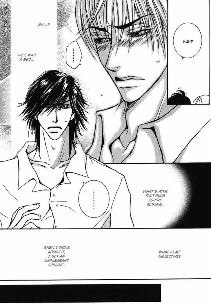 Momoiro Junjou Danshi - Vol.1 Chapter 2 : Peach Boys