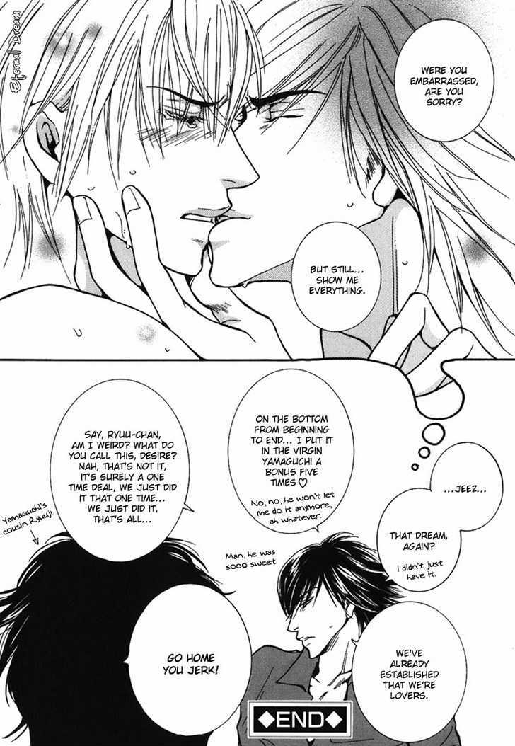 Momoiro Junjou Danshi - Vol.1 Chapter 2 : Peach Boys