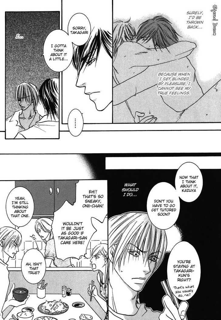 Momoiro Junjou Danshi - Vol.1 Chapter 4 : Love Love Peach