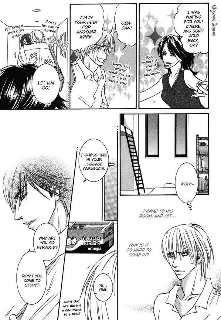 Momoiro Junjou Danshi - Vol.1 Chapter 4 : Love Love Peach