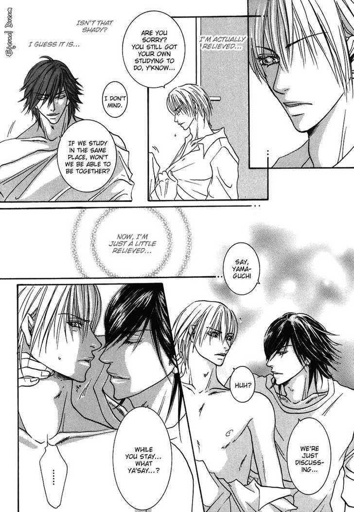 Momoiro Junjou Danshi - Vol.1 Chapter 4 : Love Love Peach