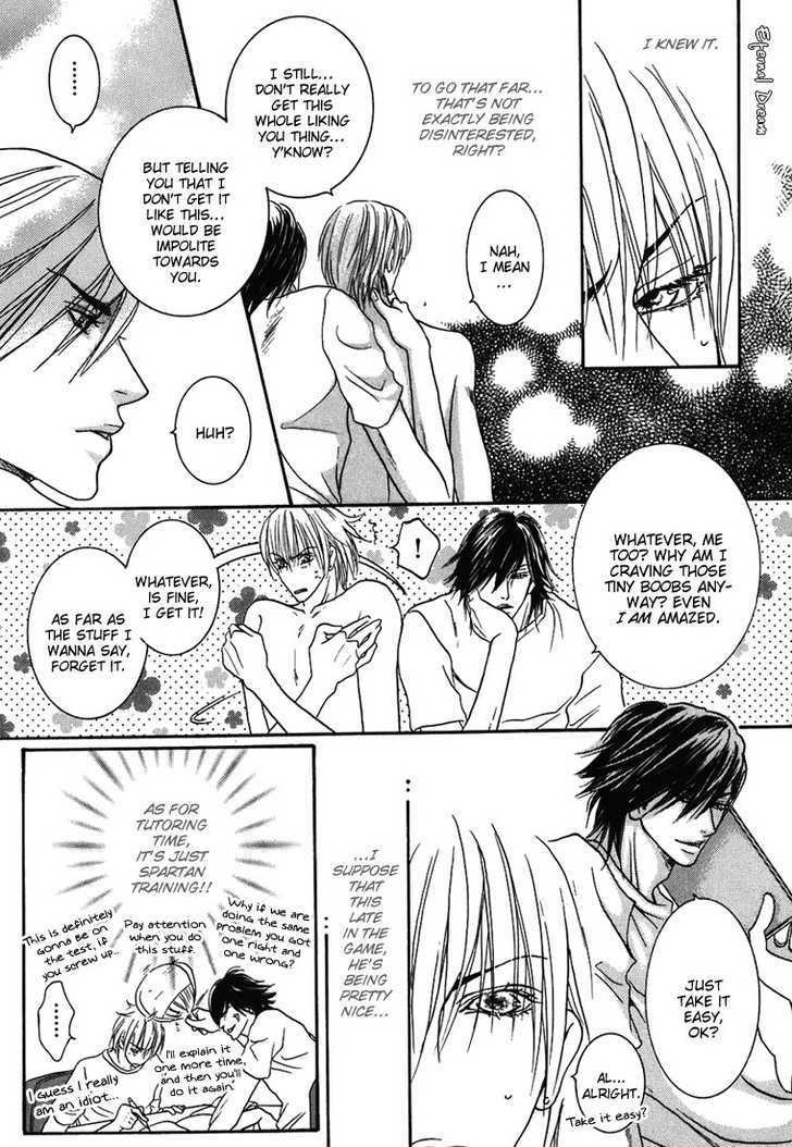 Momoiro Junjou Danshi - Vol.1 Chapter 4 : Love Love Peach