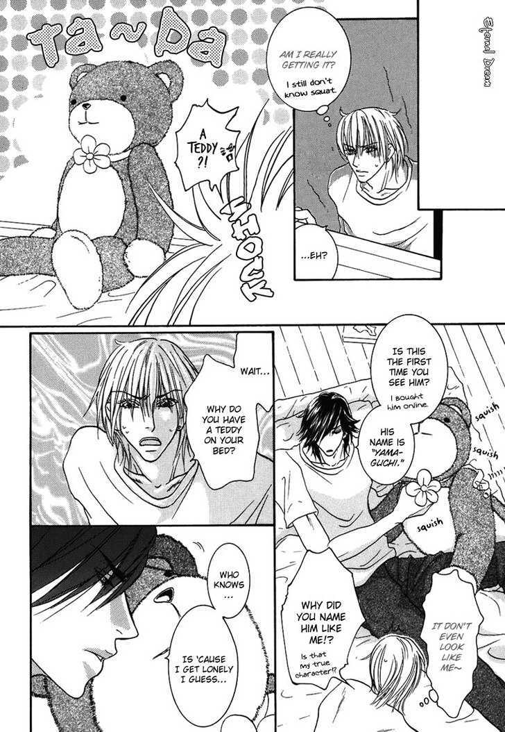 Momoiro Junjou Danshi - Vol.1 Chapter 4 : Love Love Peach