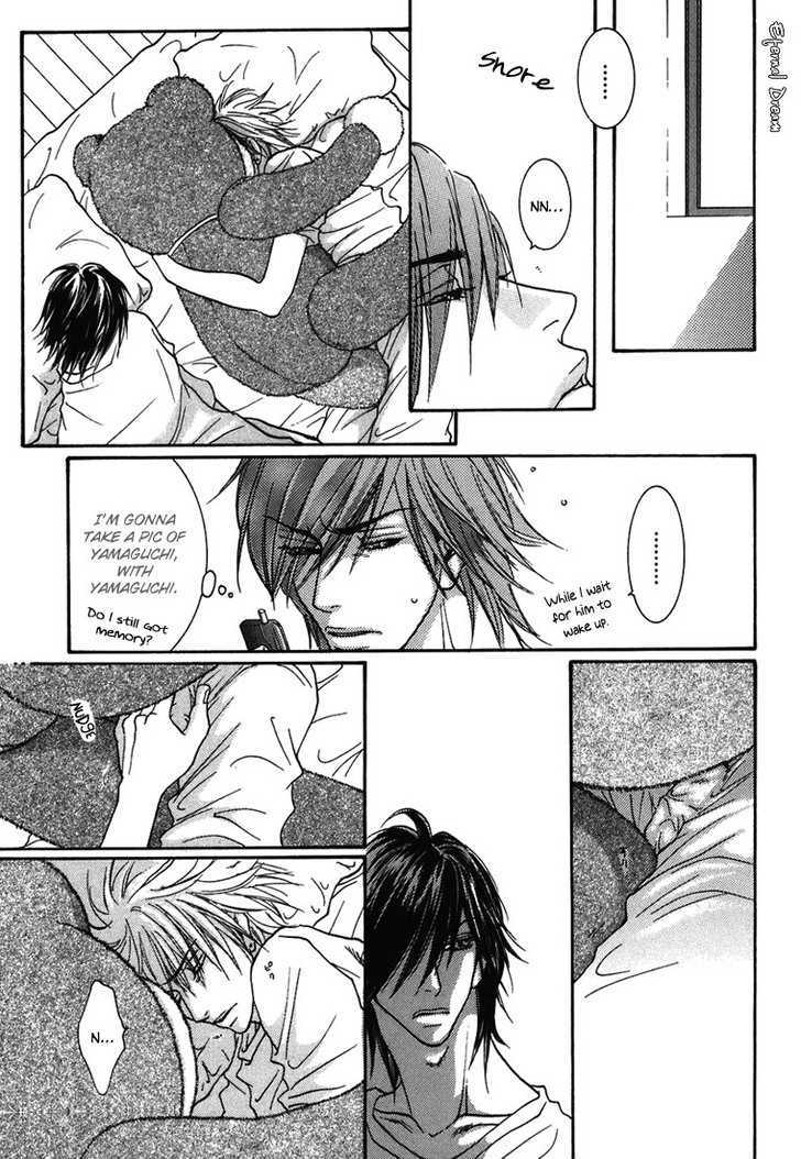 Momoiro Junjou Danshi - Vol.1 Chapter 4 : Love Love Peach