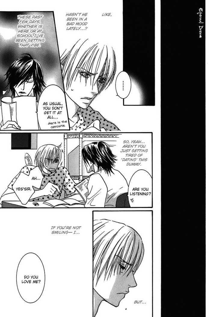 Momoiro Junjou Danshi - Vol.1 Chapter 4 : Love Love Peach