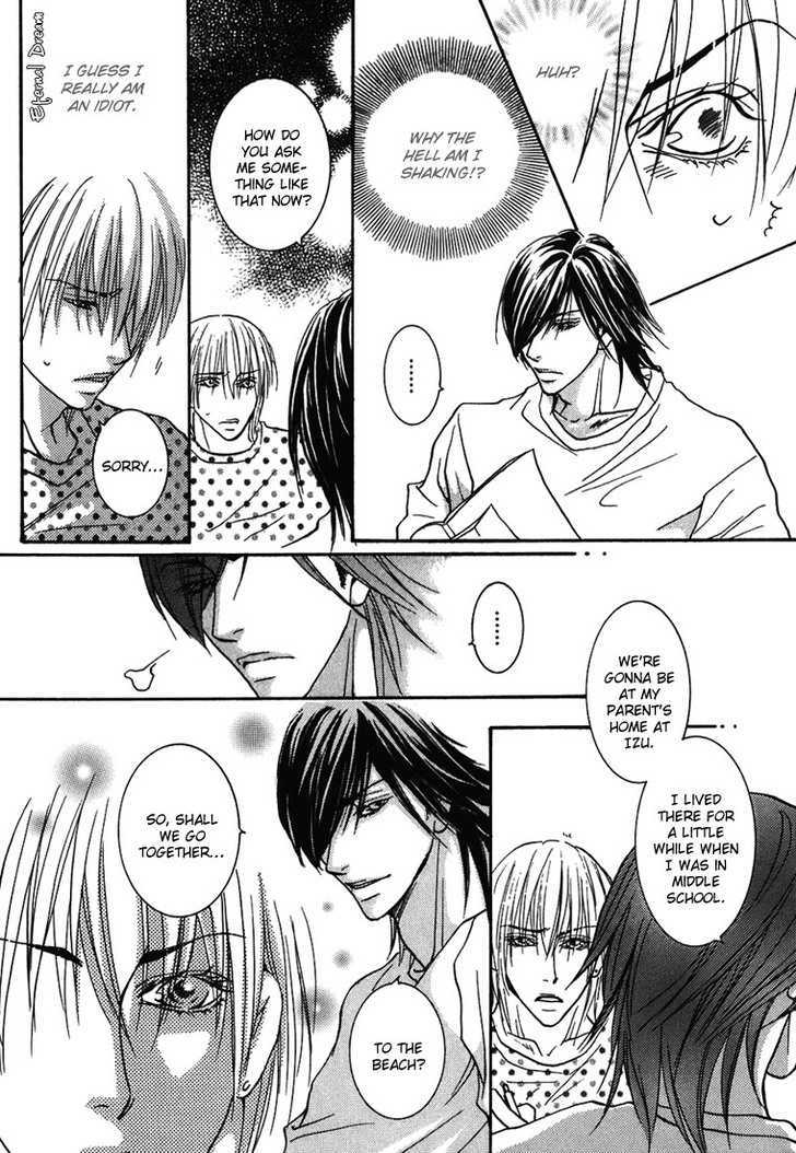 Momoiro Junjou Danshi - Vol.1 Chapter 4 : Love Love Peach