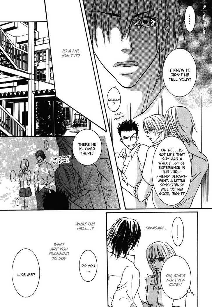 Momoiro Junjou Danshi - Vol.1 Chapter 4 : Love Love Peach