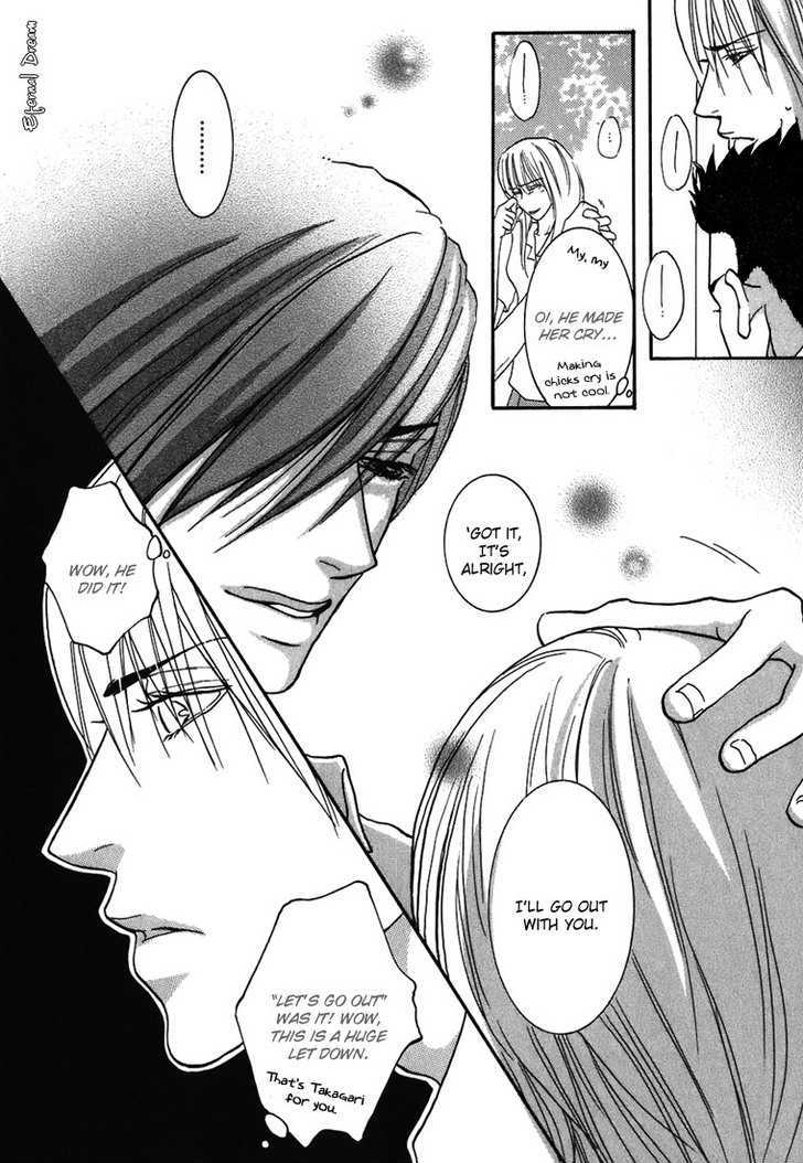 Momoiro Junjou Danshi - Vol.1 Chapter 4 : Love Love Peach